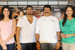 UKUP Success Meet Photos